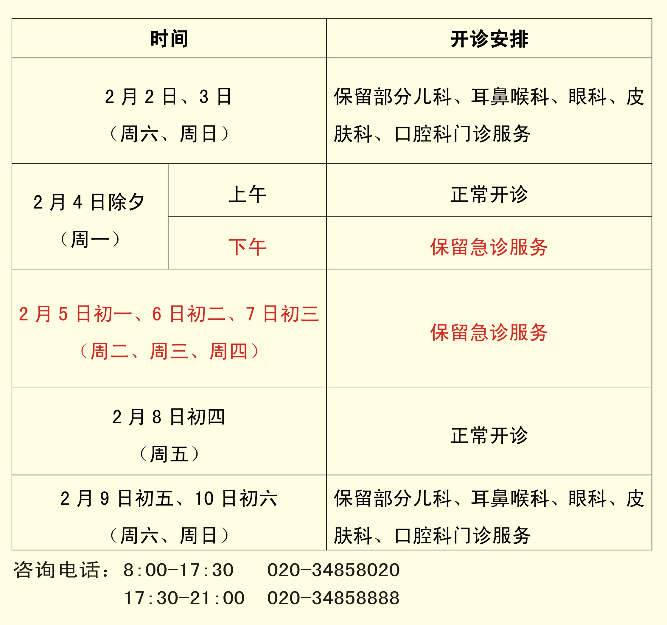 图形15.jpg