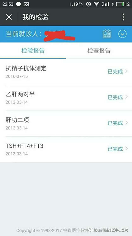 图片3_副本.jpg