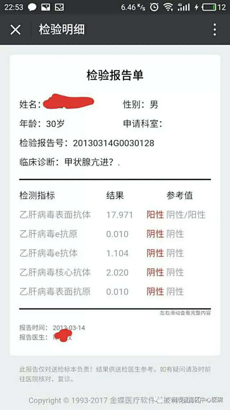 图片4_副本.jpg
