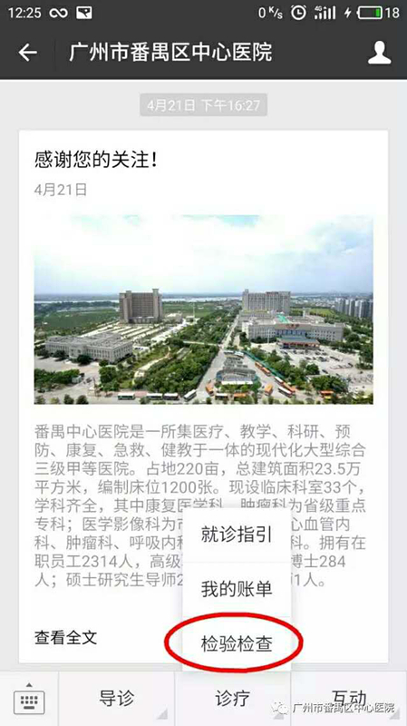 图片2_副本.jpg