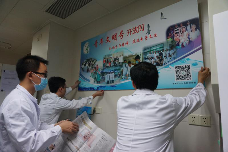 图片2_副本.jpg