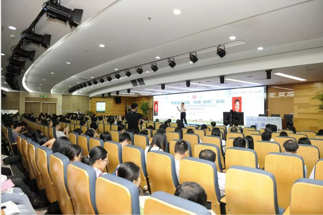 1563152619107699.jpg 会场座无虚席_副本.jpg