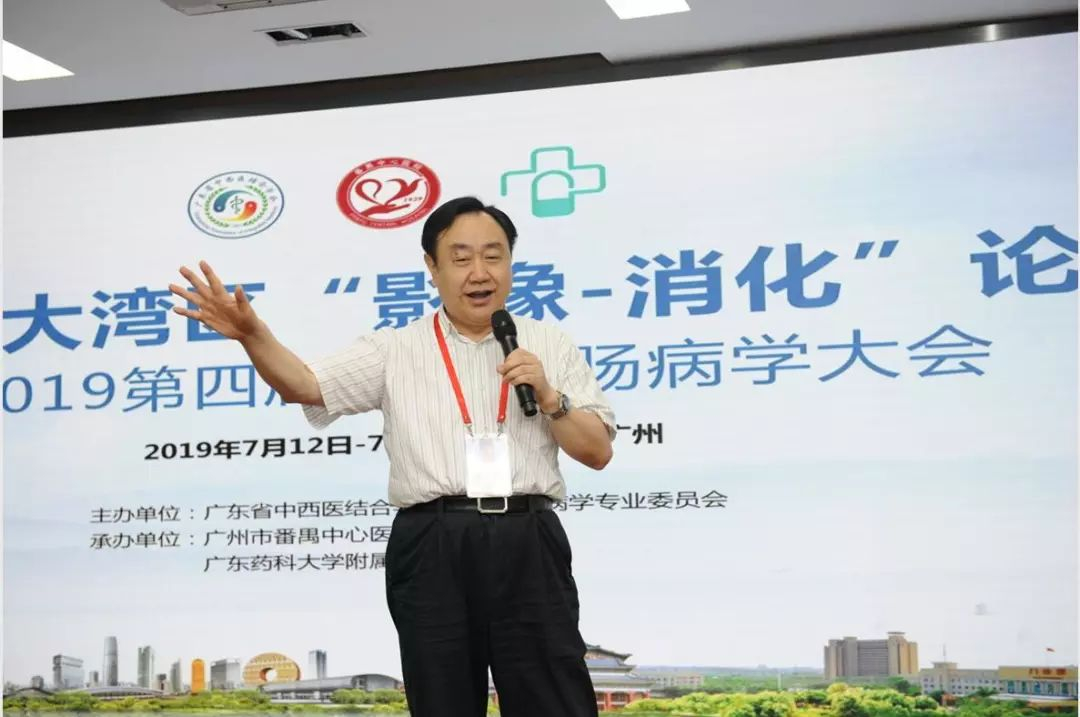 1563152638618797.jpg 樊院士_副本.jpg