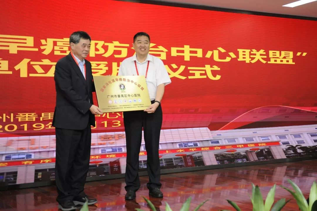 1563152680195966.jpg 颁牌_副本.jpg