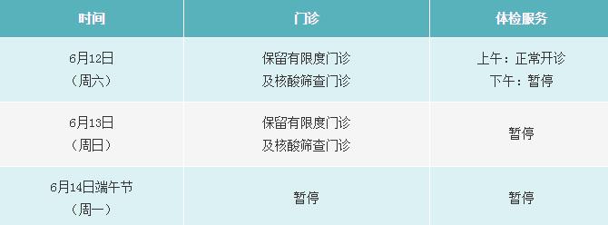 1623158016495467.jpg 微信截图_20210608211258.jpg