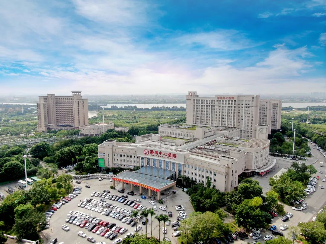 广州中医药大学第一附属医院_在线名医问诊_看病住院_怎么样_地址_就诊攻略_医生在线