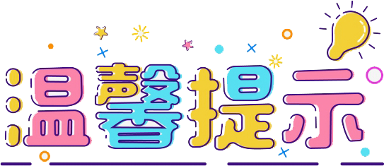 1688791268114679.png 1688791268114679.png