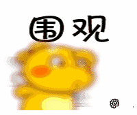1689750236576023.gif 1689750236576023.gif