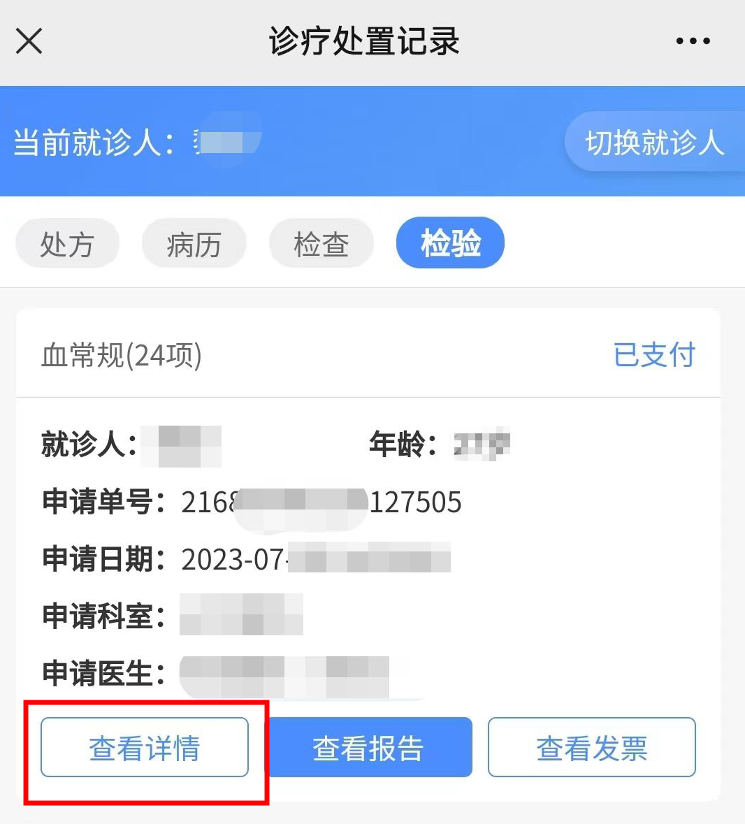 1689751539109150.png 1689751539109150.png