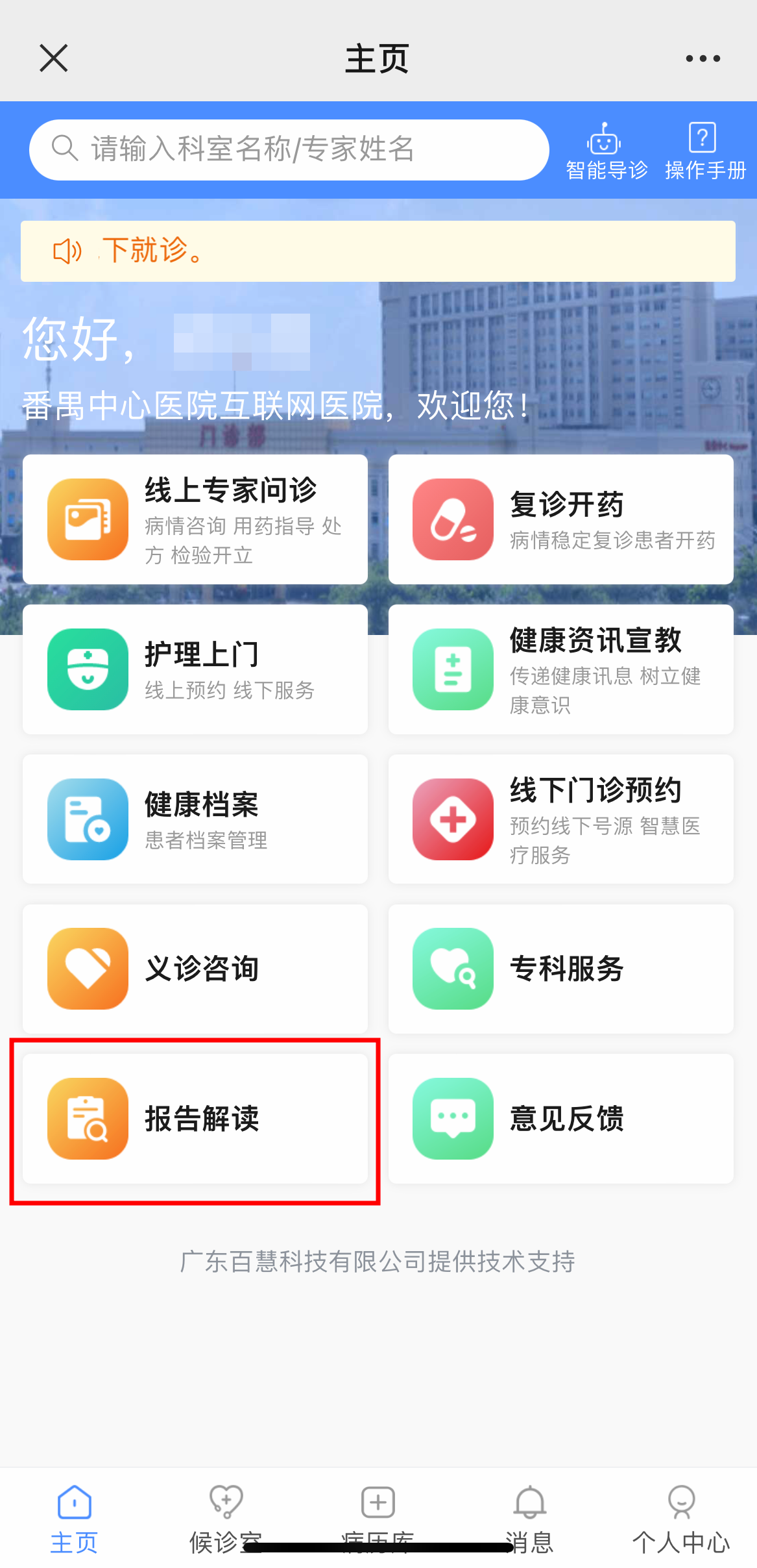 1689751797202679.png 1689751797202679.png