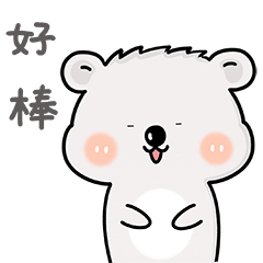 1690338830123113.gif 微信图片_20230726103243_1.gif