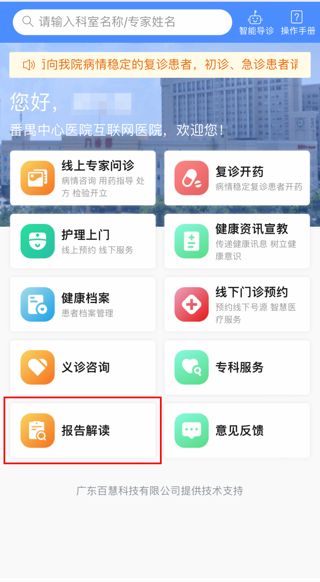1690543007132055.png 1690543007132055.png