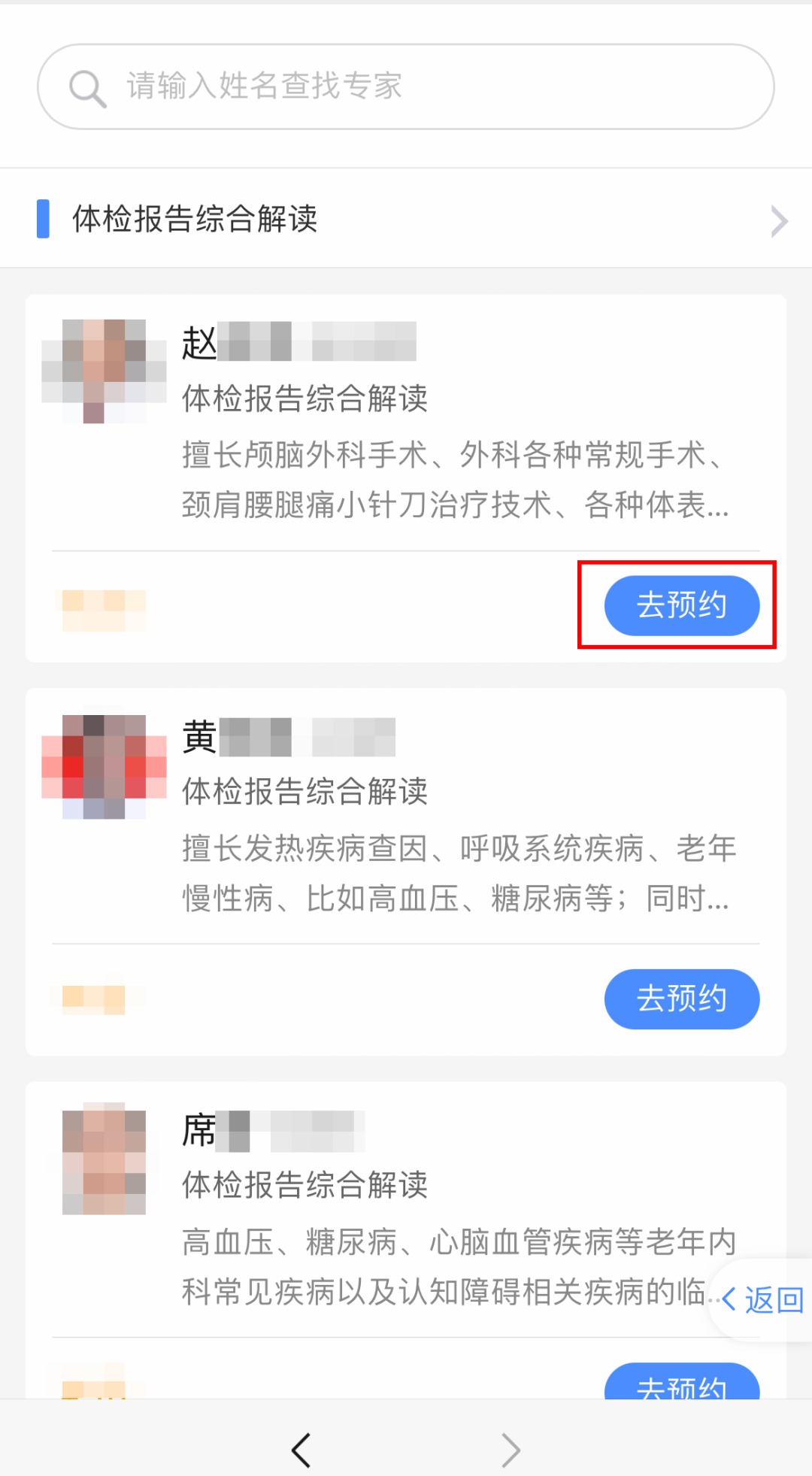 1690543092108285.png 1690543092108285.png