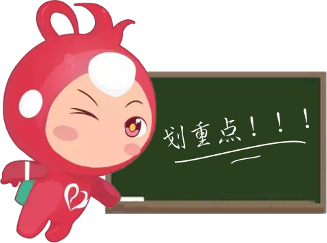 1691639246178926.png 微信图片_20230810114631.png