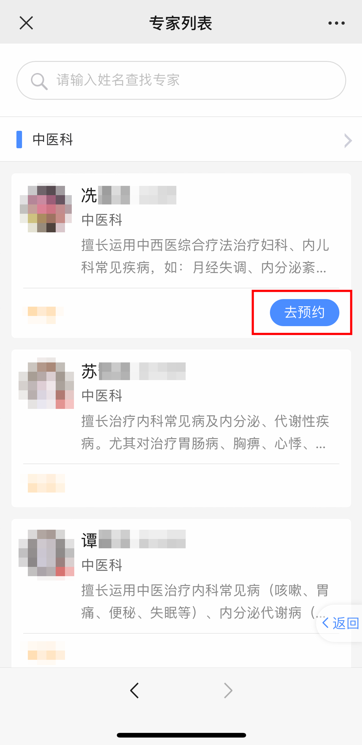 1692792967275532.png