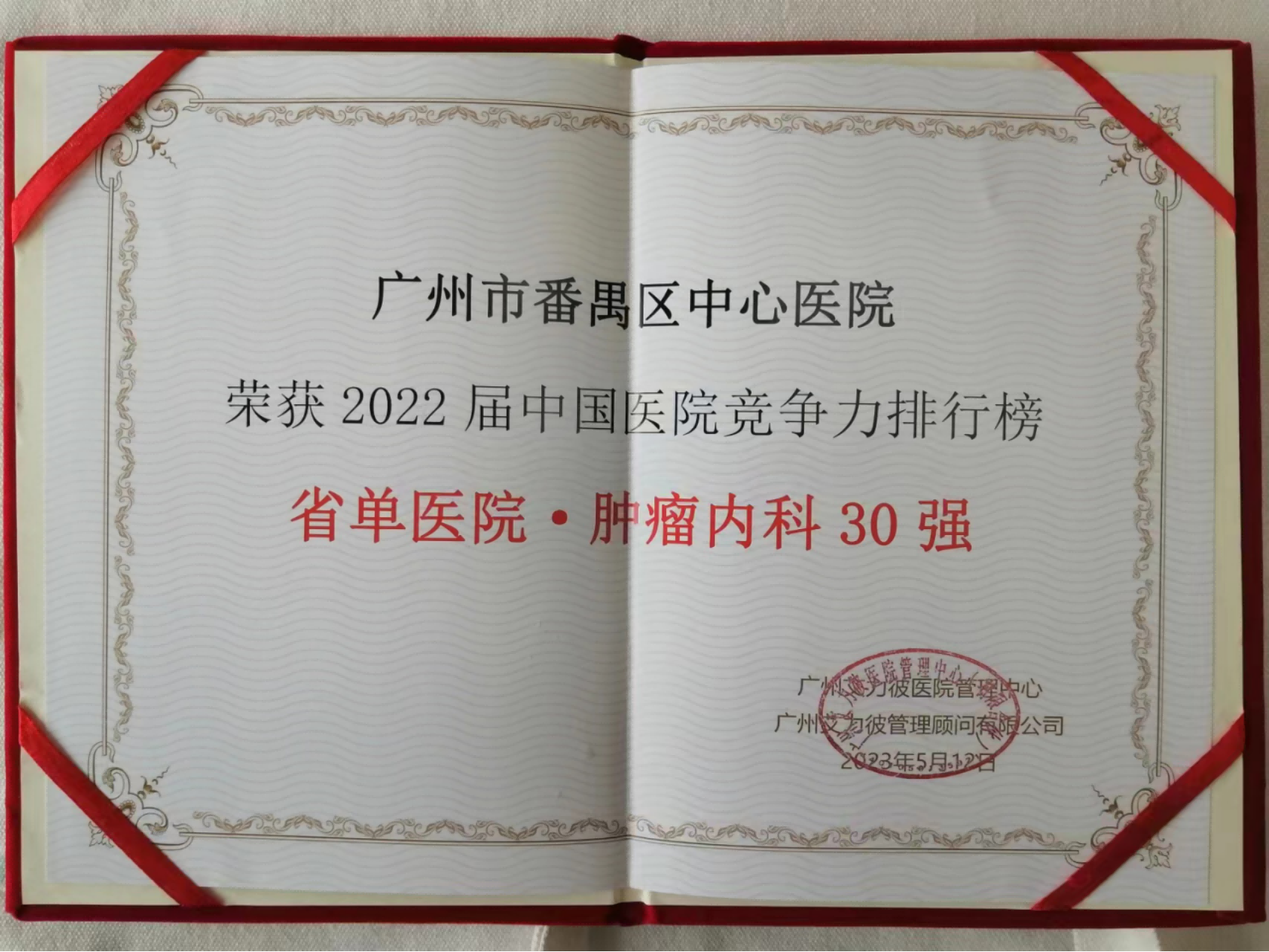 22(1).png
