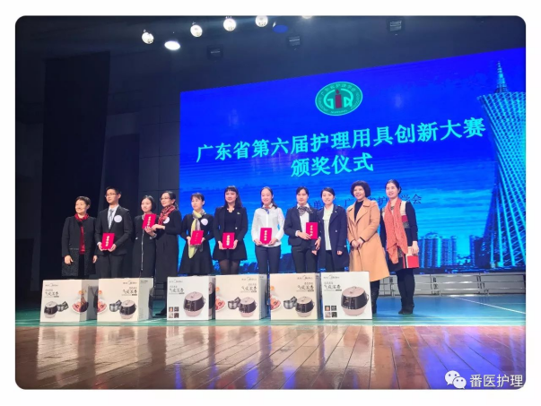 07喜讯478.png
