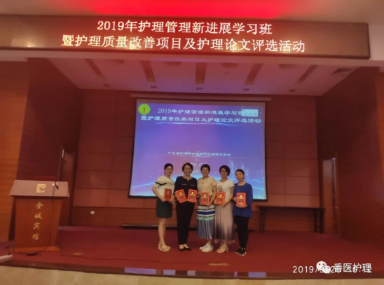 19奖2015.png