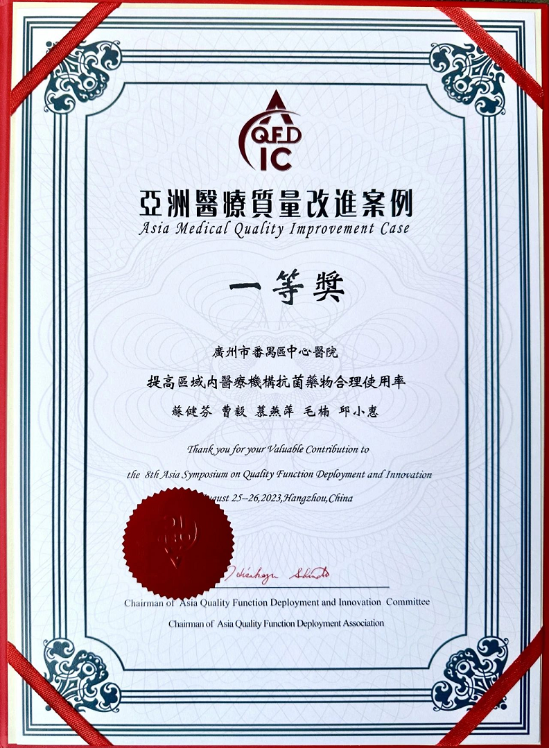 奖状123.png