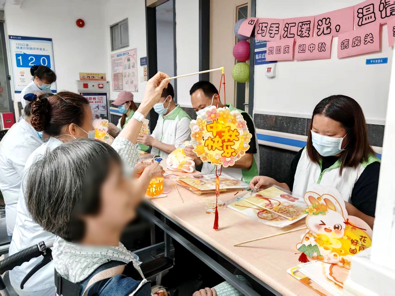 1768892344326826.jpg 图8:中秋节活动.jpg