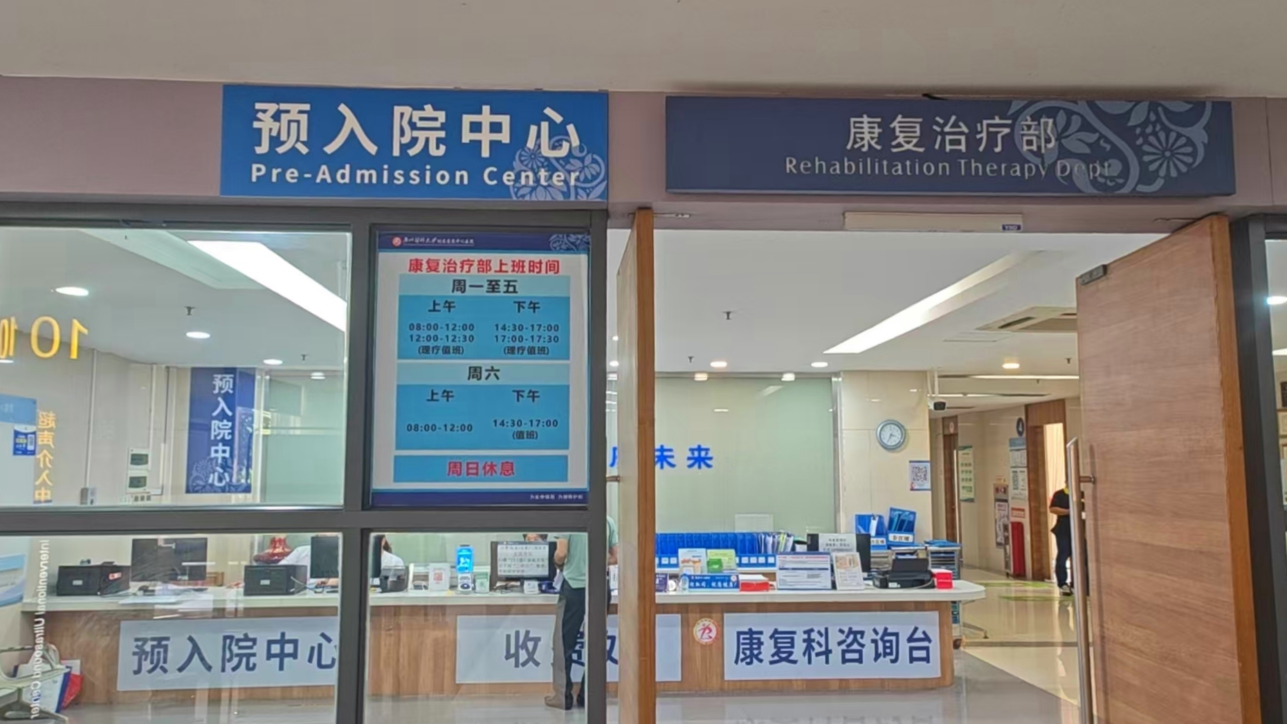 微信图片_20260515162654_31_1241.jpg