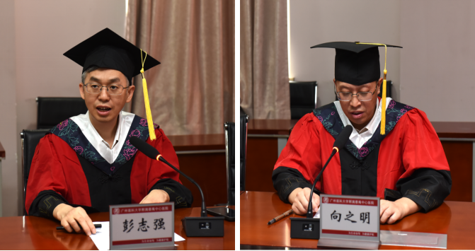 1780711558848027.png image.png